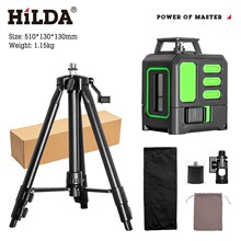 迷你2线激光水平仪高精度强光户外室内自动调平红外线激光投线仪