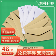 5̖6̖�R����ʽ�հןo�֎���ճ����ˮ�z�ŷ�ţƤ���Ӻ��ŷ�