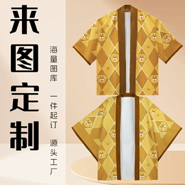 靠垫/抱枕;收纳袋收纳包;发圈