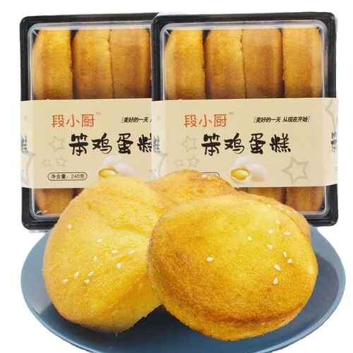 Old Beijing Sponge Cake, Chicken Egg Sponge Cake, Simple Egg Snacks, Retro Snack Food, Bread for 80s and 90s Nostalgia