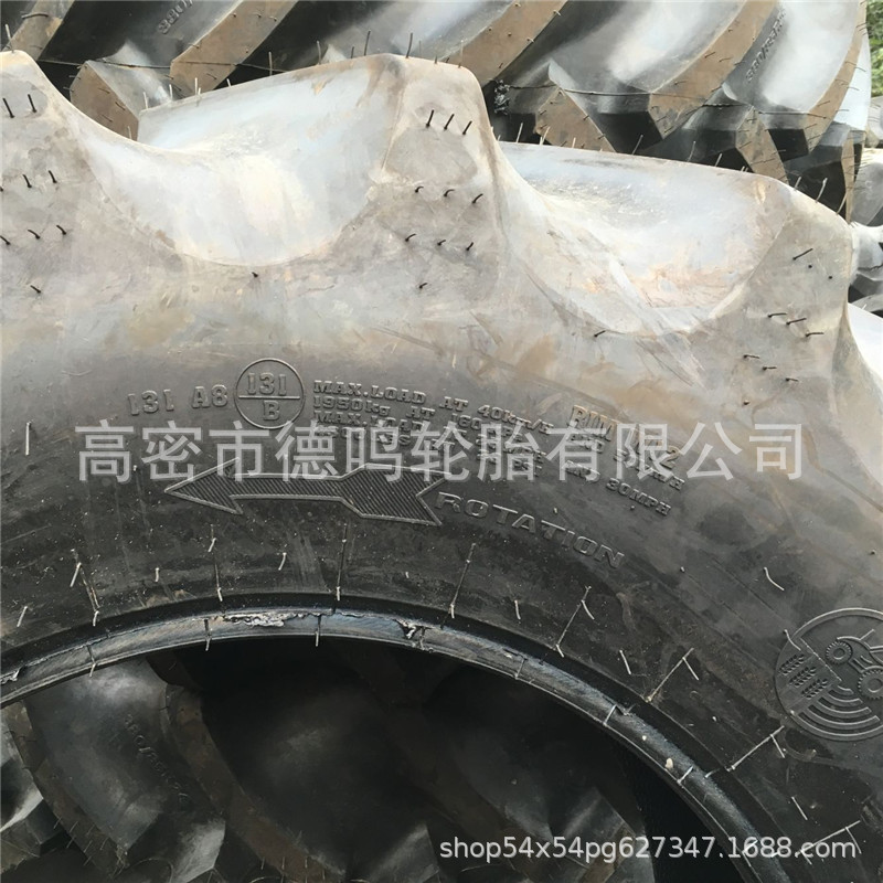 Neumático agrícola del neumático 380/85R24 del tractor