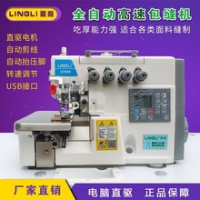 ȫ���ԄӼ������p�C��������ľ��i߅�往���I���ÙC�a��߅�C�p܇