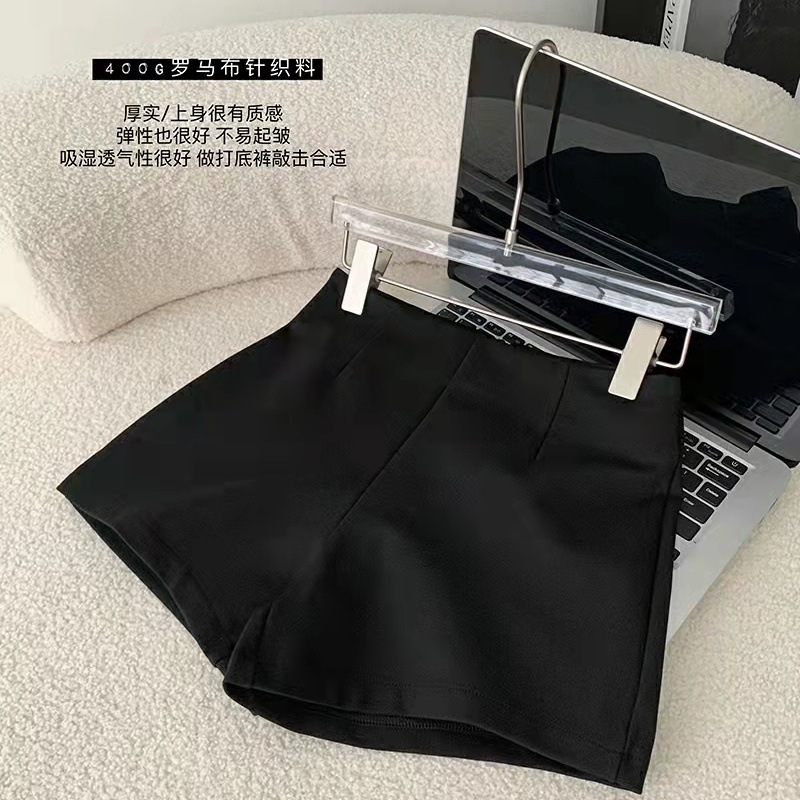 8990 # 블랙 [안감 없는 기본 모델]