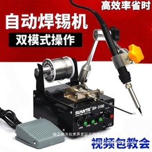 936��̨�a������F���b���{���ԄӺ��a�a�����ӳ��a�C�c����ֱ�N