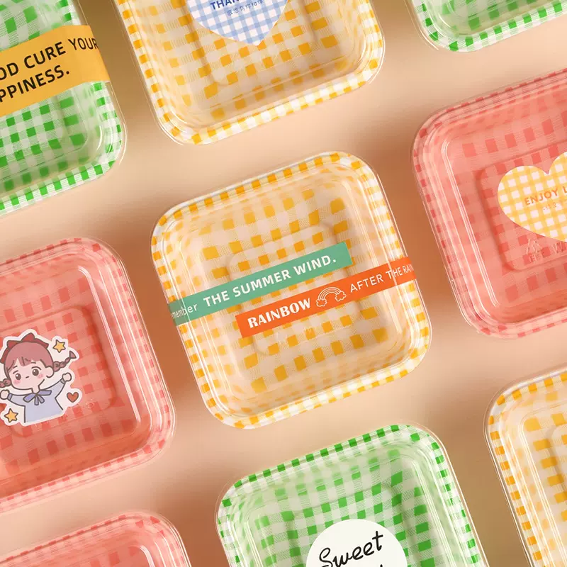 六一粉色格子蛋糕盒复古黄色格纹蛋糕盒手绘便当盒烘焙吸塑盒12-6