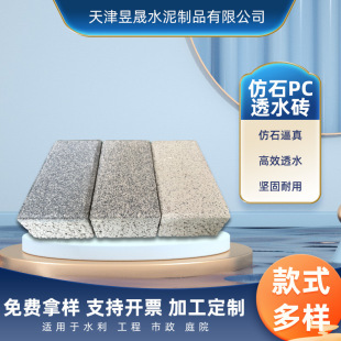 ͸ˮ�u���е���ʯpc�u�������@�V��ä����������������u�����u