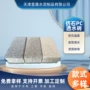 人行道广场市政公园透水砖