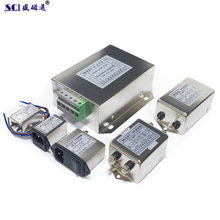 ��Ӧ���������൥�׶��220V~440V��Դ������EMI�˲���