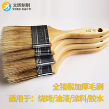 ���i��ë����ˢ�͸ߜ؟���ˢ���Lľ�����iëˢ���Q����ӡlogoˢ��