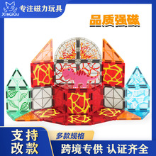 Դ�^�����F܉������ƬС܇���Ǵ�ŗl���ʴ������eľ����Ƭ܉��