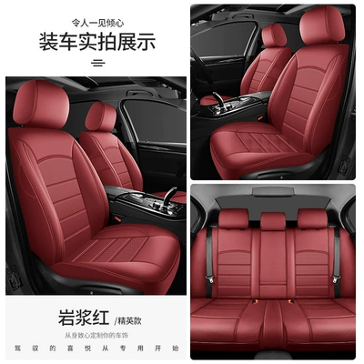 seat cover four seasons universal | Seat cushion, seat cover - rock-pulp-red-elite-style-universal-all-inclusive-seat-cover