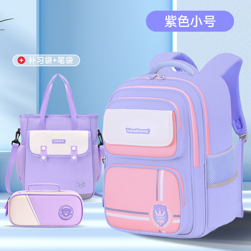 Mochila escolar para niños 123,456 grados sobrecarga de gran capacidad mochila para estudiantes de primaria de ambos sexos