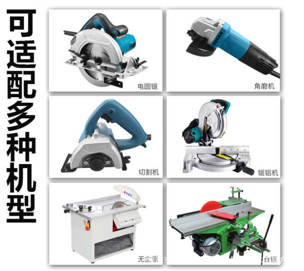 O1CN01yZGeBf2NJ28JNfg1o_!!2215