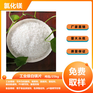 ɽ���Ȼ��V�S��  ú�V�軯���Ȼ��V �̓rˮϴú���Ȼ��V