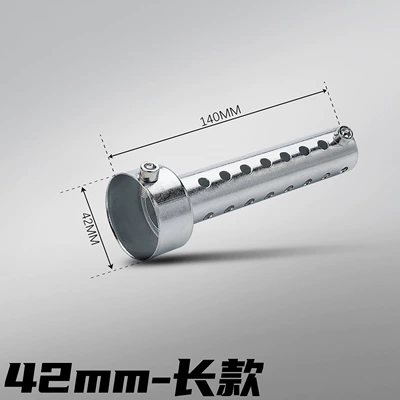 and short silencer plugs, Motorcycle exhaust pipe - silver-long-style-42mm