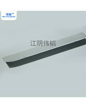 服装贴缝胶条防水带服装辅料厂家批发TPU材质来图来样单面绒布带