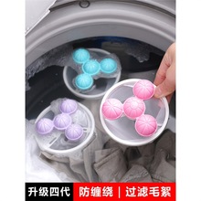 ϴ�C�^�V�W���坍Ư����ë������ϴ�o��ȥë��ëͨ�ÞVë����