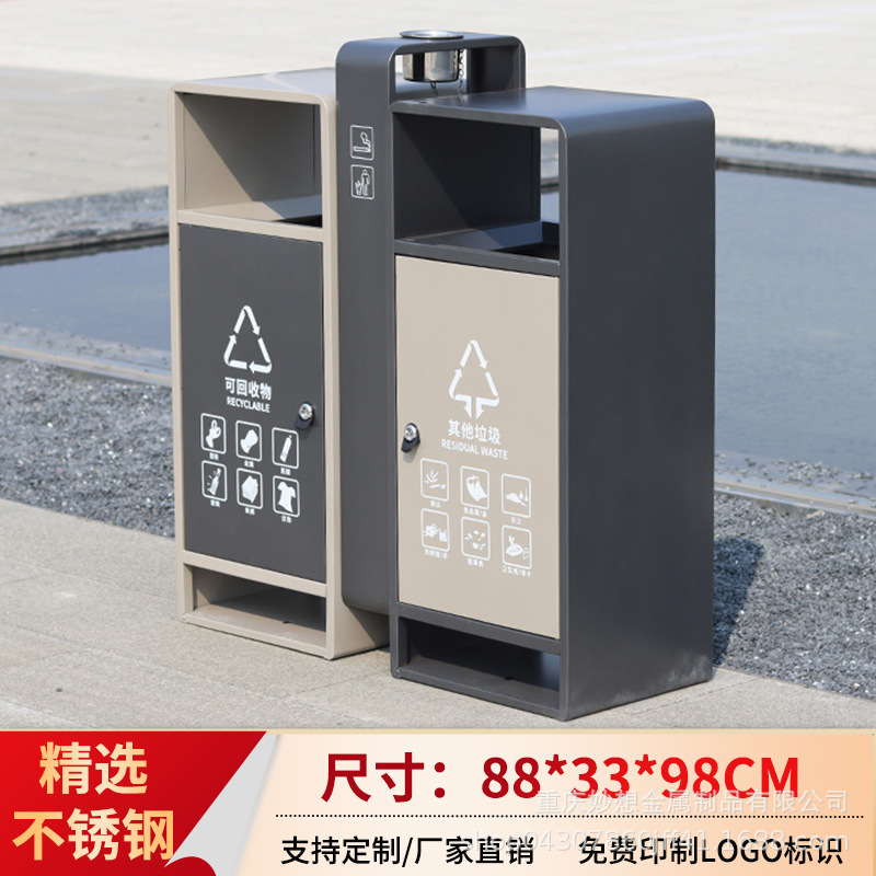Contenedor de Basura Grande para Exteriores de Placa Galvanizada y Acero Inoxidable image 20