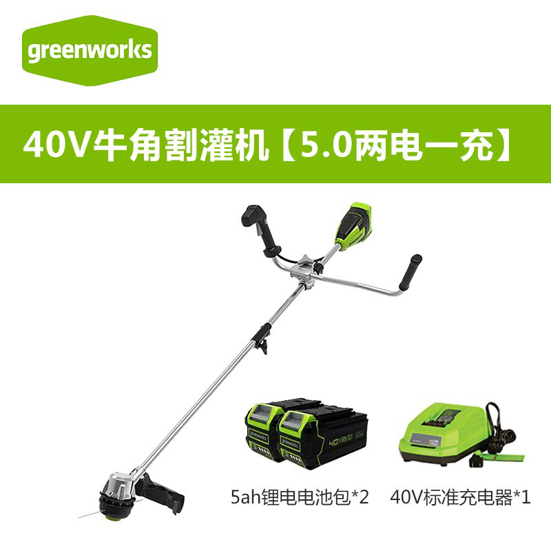40V litio eléctrico corta hierba cortadora multifunción pequeña cosechadora agrícola doméstica