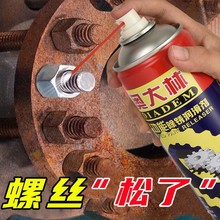 �m�ó��P�����ٿ�����ϴ���P�������ݽz�ݽz���P�Ʉӄ��T�i