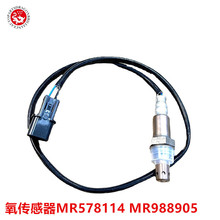 �������� MN158921 MR5143 MR578114 MR988905 234-4633 MD186991