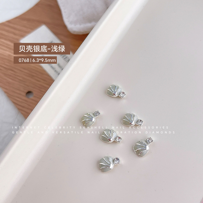 日系美甲钻海星贝壳美甲饰品彩色夏日海洋风指甲DIY装饰品配件品|undefined
