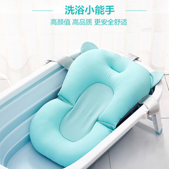 Baby Bathing Magic Seat and Float Mat, Baby Bath Net Basin with Anti-Slip Pad