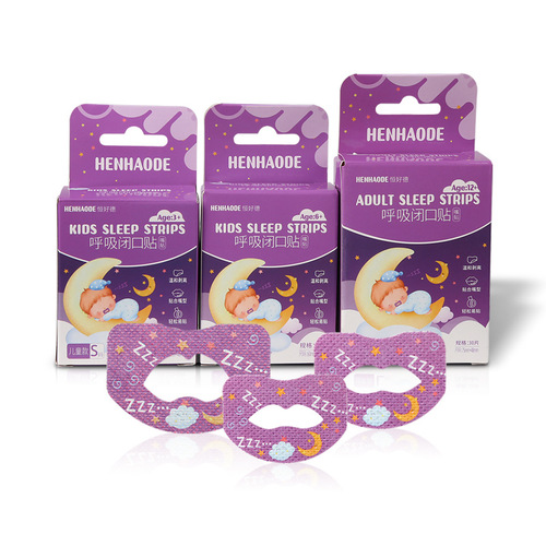 Closed mouth orthopedic mouth patch for children and adults sleeping to prevent mouth opening and closing mouth sealing patch for snoring physical anti-snoring patch