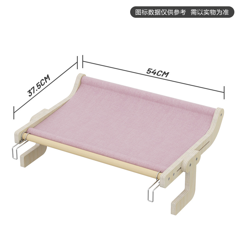 Gato nido colgante gato cama balcón sofá de madera maciza gato hamaca ajustable Cuatro Estaciones universal gato nido entrega de una pieza