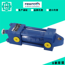 Rexroth力士乐液压缸高精度油缸 CDT3MP5/32/14/70Z32/B11HHEMWWW
