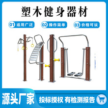 ������ľ�����������b�������w��С�^���@����V������·�������C