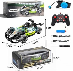 Cross-border Spray Remote Control Car Four-Wheel Drive Remote Car High-Speed Drift Racing Remote Control Toy Car Direct Sales Manufacturer