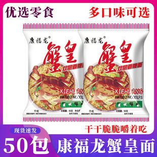 ������������з�������ɳ���ɴ���з�S��ʳƷз��ζ��55������