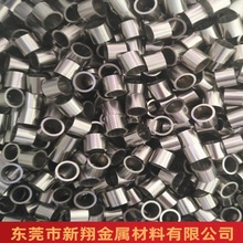 ���P䓹�304�A������a��t��\��y僽���^���Ĺ�9*0.8�и�