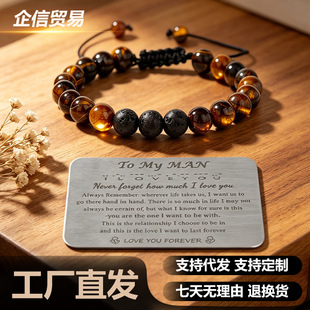 �羳����8mmA����Ȼ��ʯ�ֹ�����������b����S���и߼��Ʒ