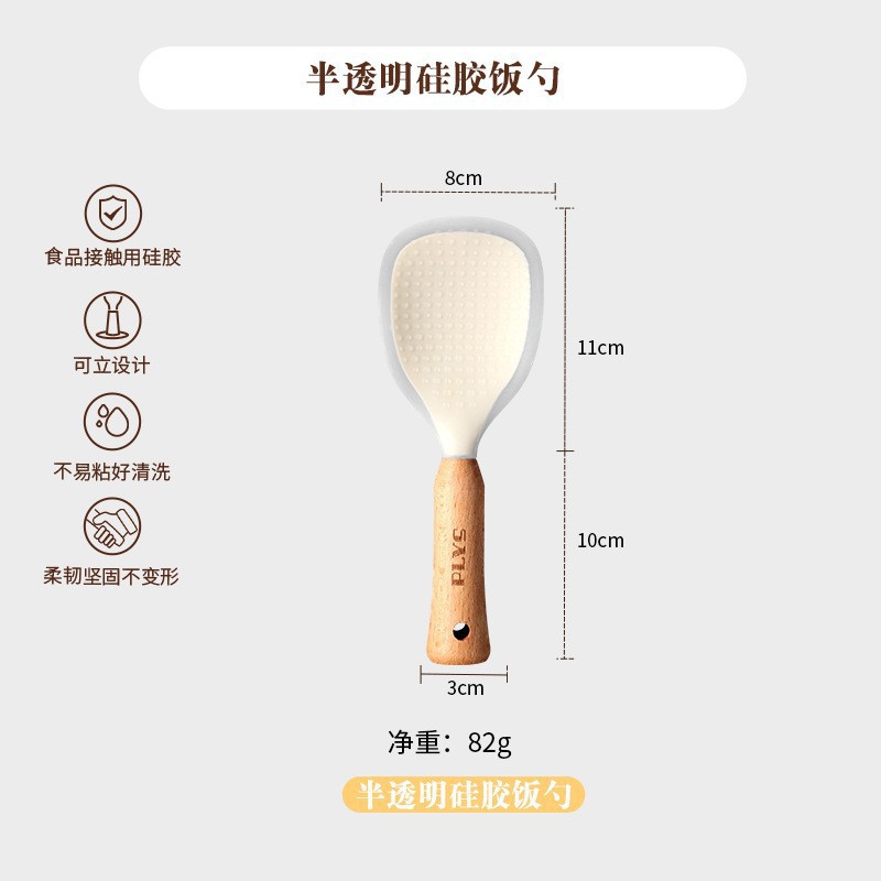 Cucharas de arroz de silicona no tocan pala de arroz se puede poner en alta temperatura cocina doméstica para adultos otros
