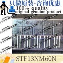 ԭ�b STF13NM60N �zӡ13NM60N ���bTO-220F N�ϵ� 600V  ��Ч����