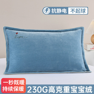 ���׶����q������ins���s�̽����^���üӺ�ůë�q��о��48x74cm