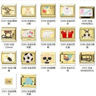 �羳����DIY���ȫ��ģ�K�����С�ܸ質���tfriend�����