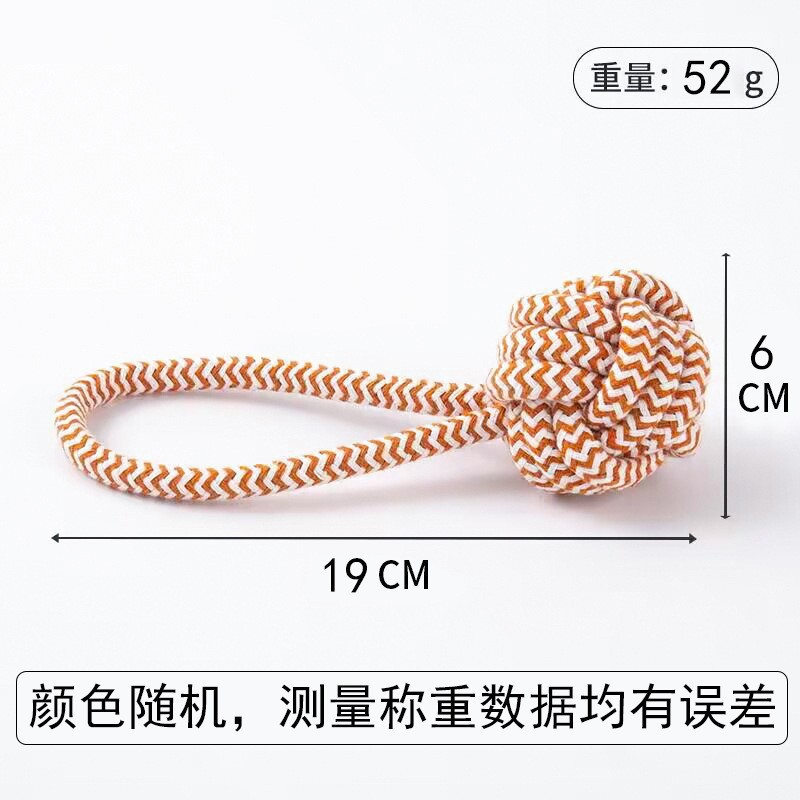 단일 귀 공 - 임의의 색상