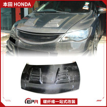 �m�ñ���˴�˼�� FD2 J's Racing�� ̼�w�Sǰ�C�w JDM܇�^�w���b