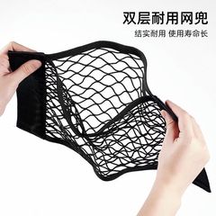 Velcro Mesh Garbage Bag Organizer for Kitchen – Plastic Bags, Storage Net, Wall-Mounted Hanging Pouch