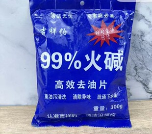 �N������ȥ�����|��ͨ��������ˮ�ܵ� ȥ��Ƭ��ϴ�͟��C������