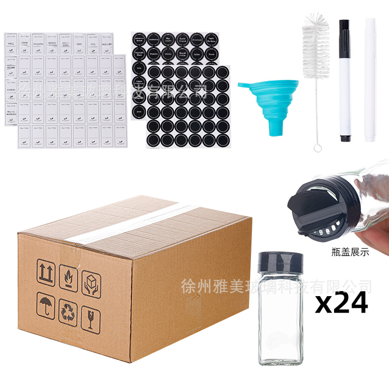 "나비 커버" 24 세트