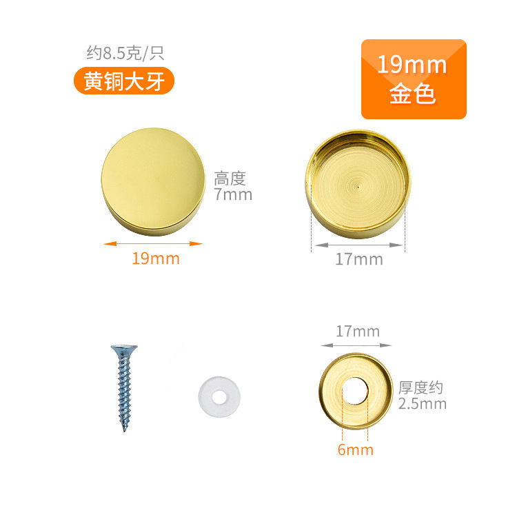 オリジナル卸売厚みのあるミラーネイル広告ネジフラット装飾ネイルアクリル装飾ネイル装飾カバーガラスネイル