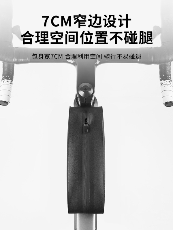 Jingrui 自転車フロントビームバッグマウンテンバイク携帯電話収納袋自転車防水アップチューブバッグ乗馬用品バッグ|undefined