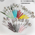 方糖珠光亚克力方柄304不锈钢刀叉勺高颜值牛排刀叉西餐餐具套装