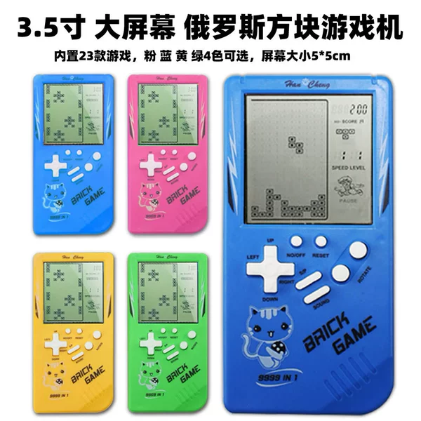 Tetris, game console