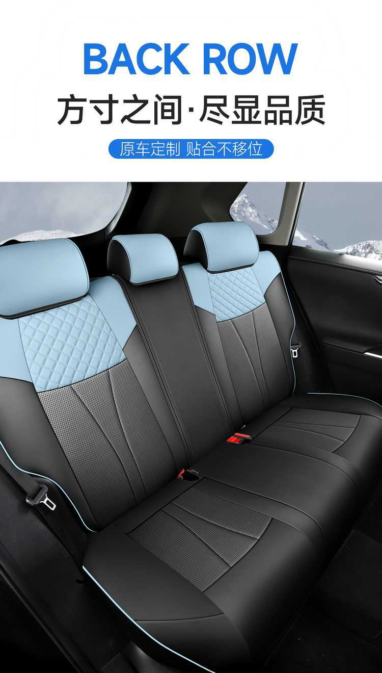 Special 2022/2024 Toyota Frontlander seat covers, full-cover car seat cushions, all-season leather seat cushion covers