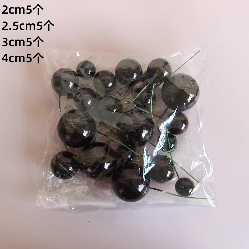 검은색 공 혼합 20개입 (4가지 사이즈 각 5개)